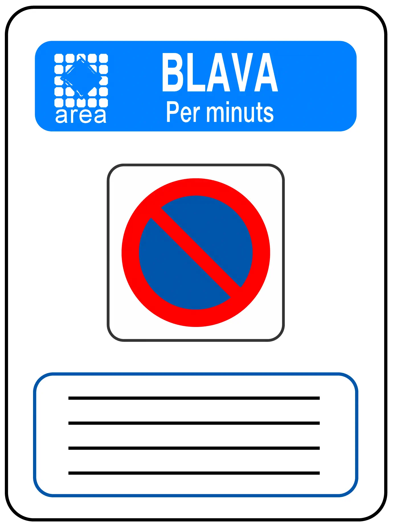 Синя зона паркування в Барселоні