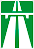 Знак Автомагістраль