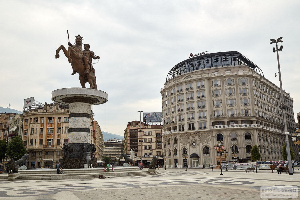 Skopje - North Macedonia