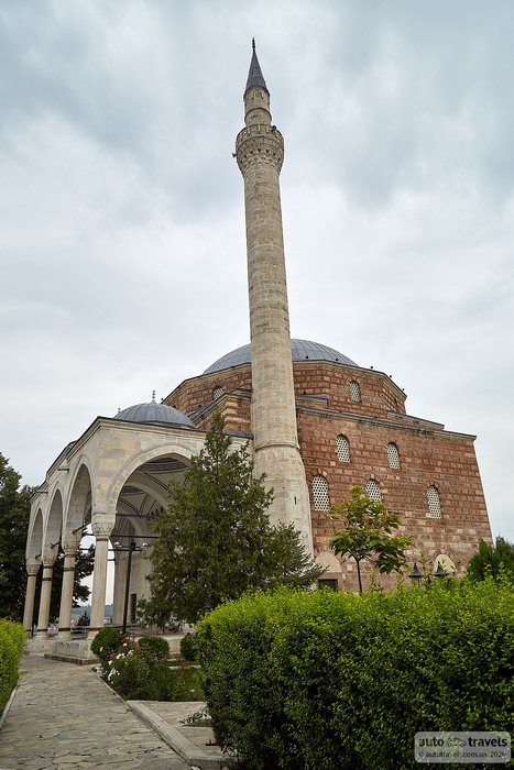Skopje - North Macedonia