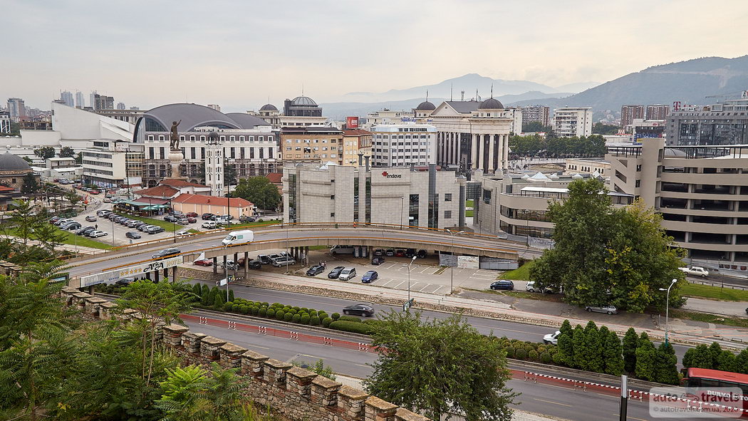 Skopje - North Macedonia