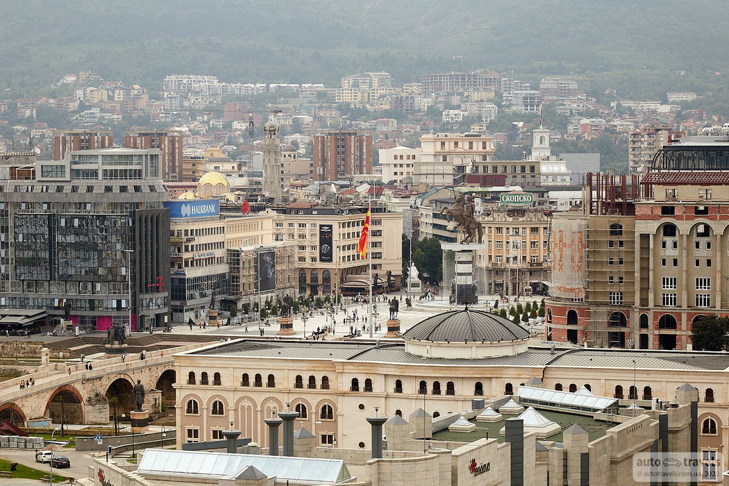Skopje - North Macedonia