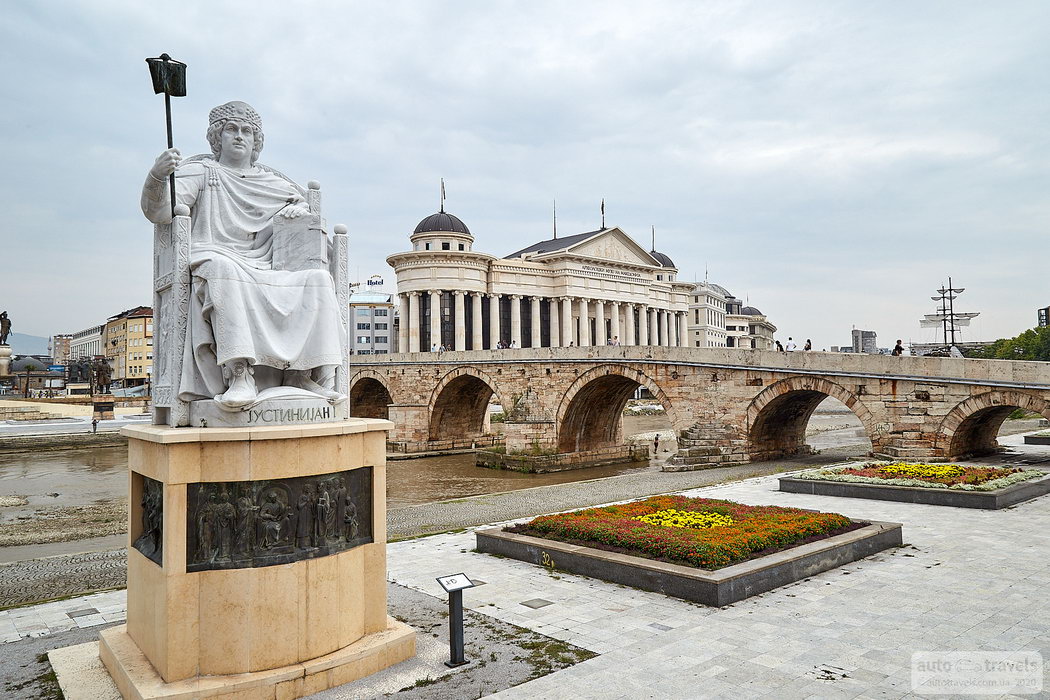 Skopje - North Macedonia