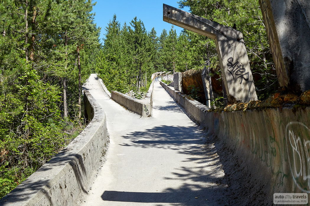 Abandoned Bobsleigh Track near Sarajevo