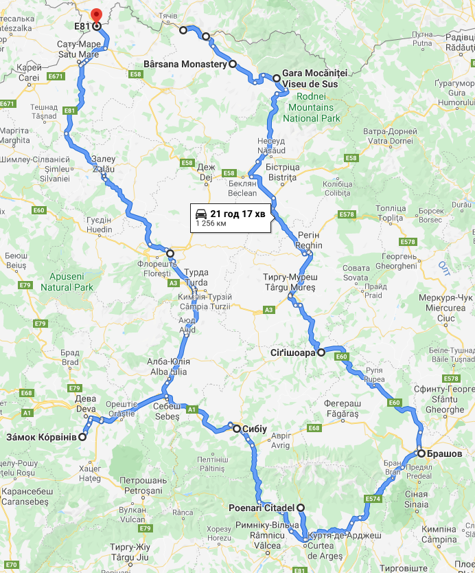 Карта маршруту по Румунії, Трансільванія і Трансфагарашан