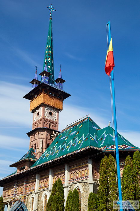 Веселий Цвинтар – Cimitirul Vesel