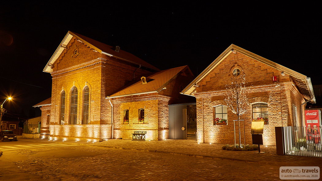 Restaurant WERK — Румунія